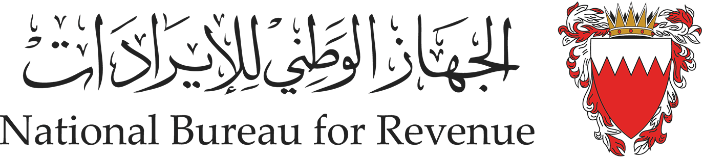 NBR - National Bureau for Revenue Bahrain