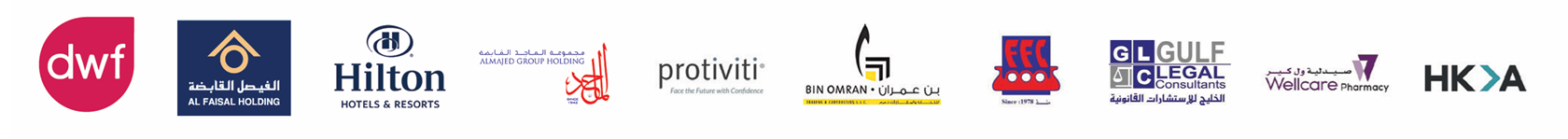 TrustLink Bahrain Client Portfolio - Industry Leaders